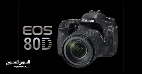  2 كاميرا كانون مع كامل مرفقاتها فقط 50% من سعرها