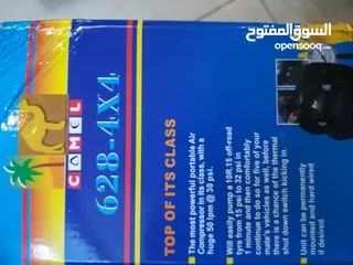  3 منفاخ هواء الجمل راسين اطارات السيارة 2 سليندر الاصلي منفاخ عجال منفاخ عجل الاصلي مش المقلد