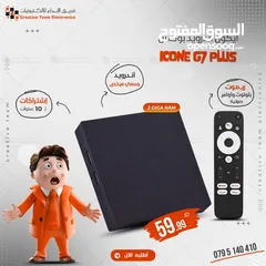  1 ايكون بنظام جوجل تي في اصلي باشتراكات 10 سنوات بعرض حصري لفترة محدودة