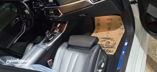  13 BMW X5 45e Plugin Hybrid  2023