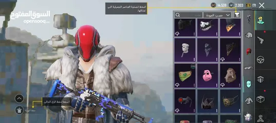  19 حساب ببجي متعوب عليه للبيع بسعر حرق