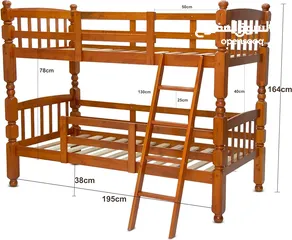  2 Brand new solid wood kids bunk bed with medical mattresses for sale