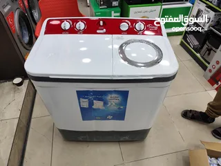 1 عرض نااار على غساله حوضين ناشيونال فالكون 11 كيلو صافي