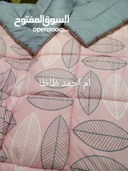  17 تفصيل مسابل وكفرات