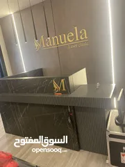 2 ريسبشن تفصيل استعمال بسيط