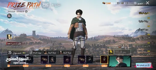  21 حساب ببجي موبايل للبيع