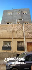  6 منزل للبيع او الاستبدال (بمنزل جاهز مشطب) مكون من ثلاث ادوار بمنطقة سيدي خليفة (شارع الزاوية)