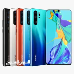  3 HUAWEI P30 PRO ALL OMAN FREE DELIVERY