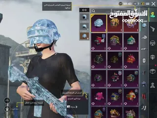  2 حساب للبيع