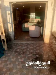  3 يصلح مشغل ومعرض