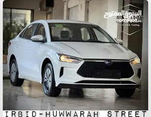  5 BYD E3 2023 عداد زيرو حصرياااا وبسعر حررررق تقطع 350 كم بالشحنة الواحدة عرض والكمية محدودة