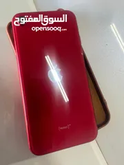  1 iphone se 2020