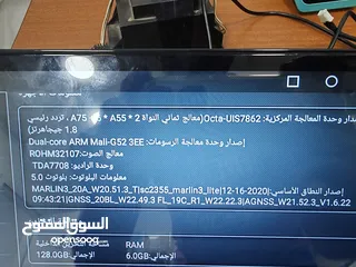  5 شاشه اندوريد 10 انش 128 g و 6 الرام اصدار 10 ومع محسن جوده صوت من جرادات