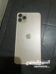  2 تلفون ايفون 11 برو ماكس