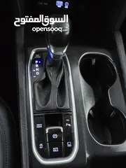  7 سانتافيه 2018