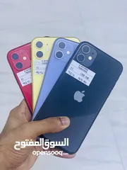  1 iPhone 11 128 GB Amazing Colors Super Performance