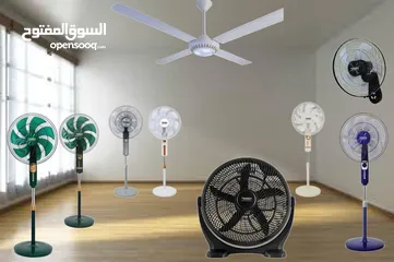  1 استعد لصيف 2025 مع مراوح BRKNDA  – جودة عالمية، صوت هادئ، أداء قوي، وتصاميم تليق بكل زاوية في بيتك.