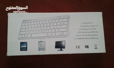  2 كيبورد بلوتوث