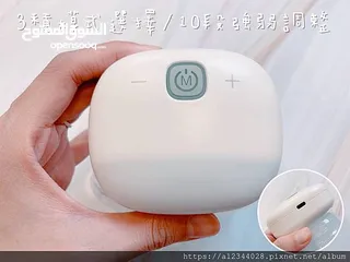 4 جهاز شفط الحليب الكهربائي (مضخة الثدي الكهربائية) من يوها مع تطبيق خاص للهاتف