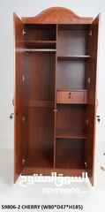  3 2 Door cabinet/حزانہ 2 باب