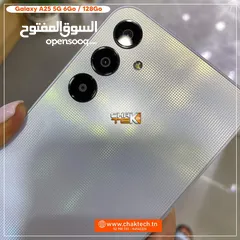  2 جهاز مشغل بالكرتونة Samsung A25 5G رام 12 جيجا 128 و 256  هدية كفر ولزقة وشاحن الاصلي متوفر توصيل
