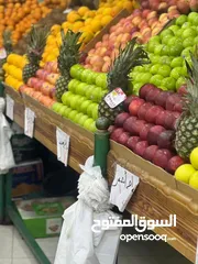  3 مول تجاري للبيع خضار وفواكه