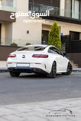  8 Mercedes benz E200 coupe 2021