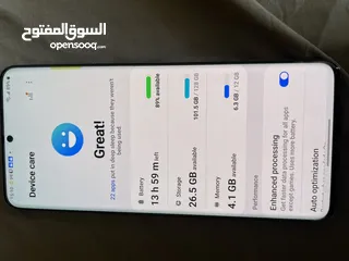  7 سامسونج اس 20 بلس