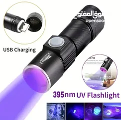  8 كشاف العقارب مصباح UV أشعة فوق البنفسجية كاشف العقارب ليلا لوكس بنفسجي أشعة فوق البنفسجية UV
