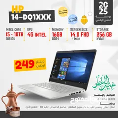  1 HP 14-DQIXXX / Core i5-10810U