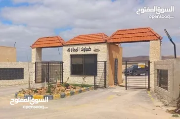  1 أرض ضمن كومباوند المطار 4 بمساحة 3600m للبيع بسعر حرق