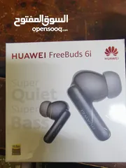  6 سماعات هواوي freeclip + 6i ونثنج ear 2