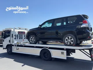  16 سطحة مدينة حمد 24  Hamad Town TOWING CAR 24  ونش  رافعة  رافعه  نقل  سطحة البحرين خدمات  سحب  سيارات