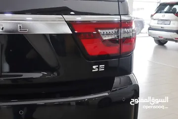  11 نيسان  باترول 2023  عداد زيرو كفالة شركة نيسان