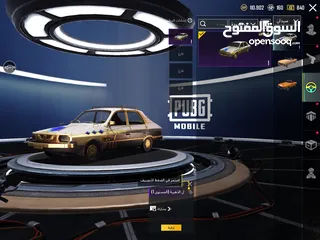  17 حساب ببجي بسعر مناسب فيه 400شده