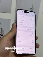  3 ايفون 14 برو ماكس بحالة الجديد وارد شرق اوسط  ذاكرة 512 جيجا بطارية 91