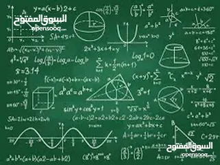  5 مدرس رياضيات أردني للمراحل المتوسطة والثانوية