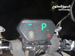  2 للبيع 950.