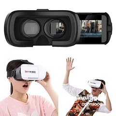  7 نظارة الواقع الافتراضي VR Box