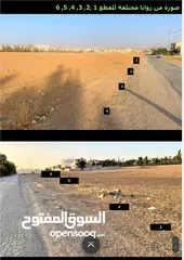  6 قطع أراضي للبيع في رجم الشامي