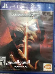  3 بلي 4 باله اوربي