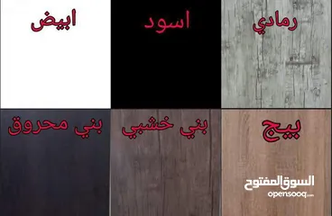  2 مكتب مذاكرة روووعة  للشباب و الأطفال