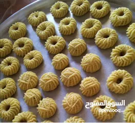  3 معمول العيد. تمر. جوز. فستق حلبي