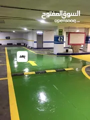  9 م  الرفاتي للعزل افي مواد الايبوكسي  نختص بجميع اعمال العزل  من منشآت صناعية وعزل أسطح المباني