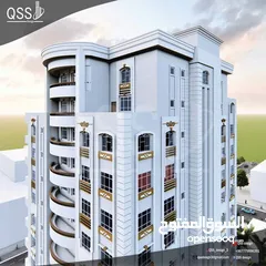  9 تصميم فريق QSS Design