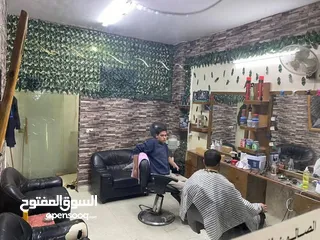  3 صالون حلاقه
