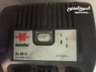 5 هلتي شحن الماني