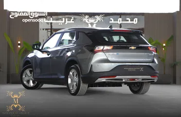  5 CHEVROLET MENLO 2023 ZERO مينلو اقساط على الهوية