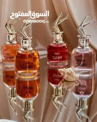  1 بكچ عطور سكاندل