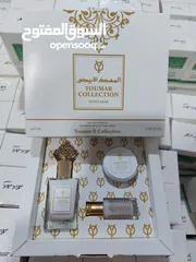  4 بكج عطر كامل